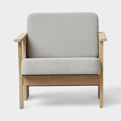 Form & Refine(フォーム&リファイン)ブロックラウンジチェア ホワイトオーク Grain - 61247