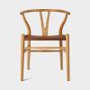 CARL HANSEN & SON（カールハンセン＆サン） CH24P オーク オイル ロキ 7060