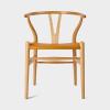 CARL HANSEN & SON（カールハンセン＆サン） CH24P ビーチ オイル ロキ7050