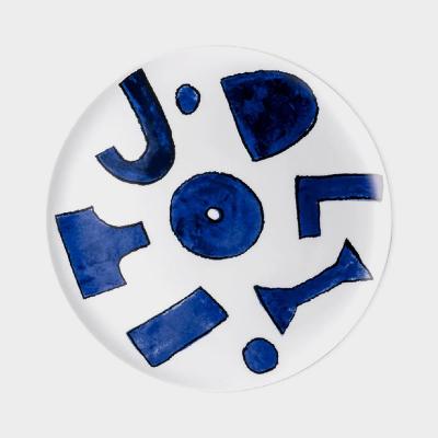 ALESSI （アレッシ）イツモ ユノキ ウエア ディナープレート