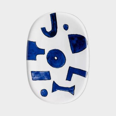 ALESSI (アレッシ)イツモ ユノキ ウエア オーバルサービングプレート