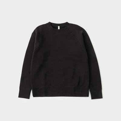 Kitt(キット)プルオーバー リッチ ブラック 【L サイズ】