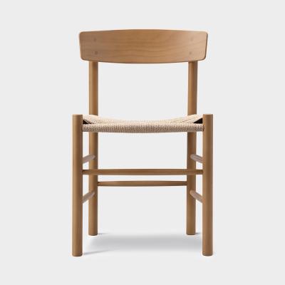フレデリシア J39 チェア ビーチ ヴィンテージラッカーナチュラルペーパーコード SH44.5