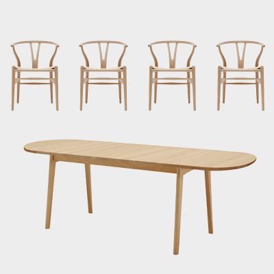 CARL HANSEN & SON（カールハンセン＆サン）ダイニングセットキャンペーン_セットG