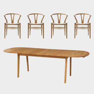 CARL HANSEN & SON（カールハンセン＆サン）ダイニングセットキャンペーン_セットH
