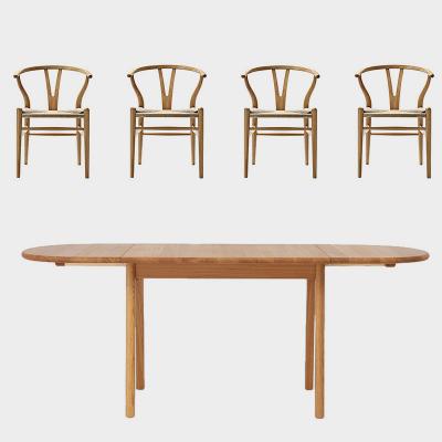 CARL HANSEN & SON(カールハンセン&サン) ダイニングセットキャンペーン_セットD