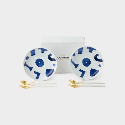 ふたりのディナーセット