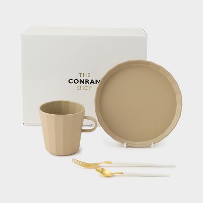 TCS フェイド カフェタイムセット