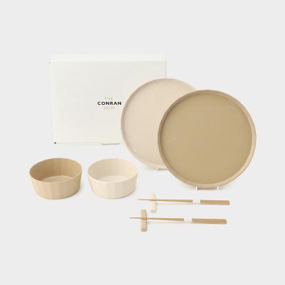 TCS フェイド 和モダン ダイニングセット