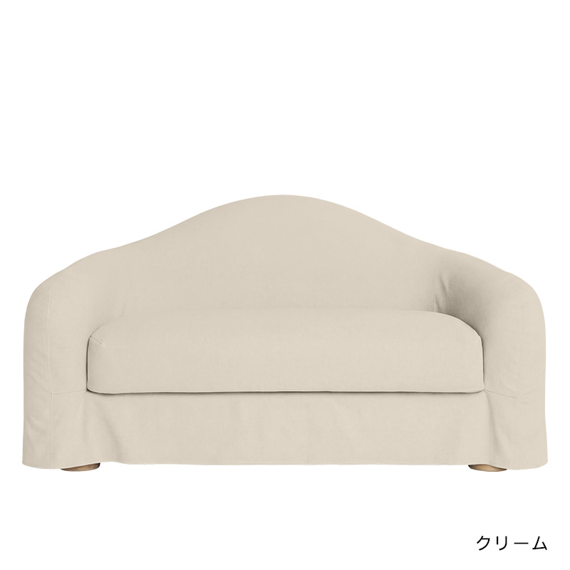 カバー】SHIMIDO（シミド） 2 シーター ロング用 シートカバー｜5