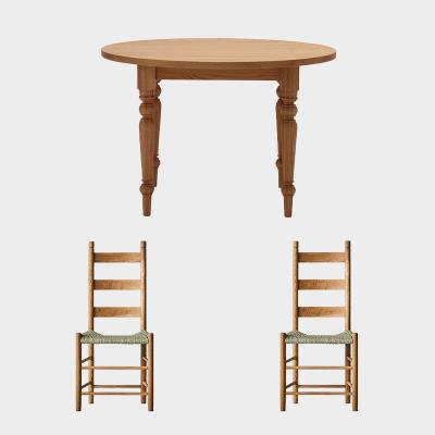 Tadaima ダイニングセット B