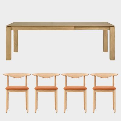 Tadaima ダイニングセット D