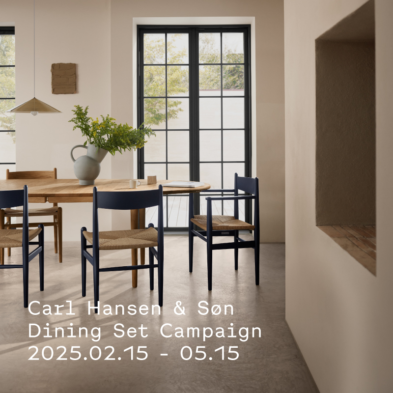 CARL HANSEN & SON Dining Set Campaign 2025