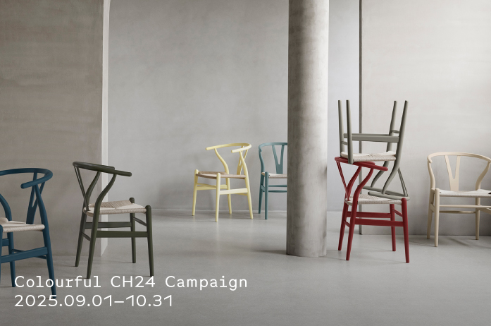 CH24 CUSHION CAMPAIGN