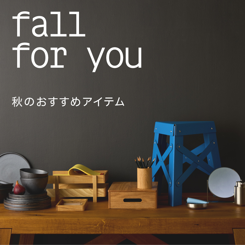 FALL FOR YOU