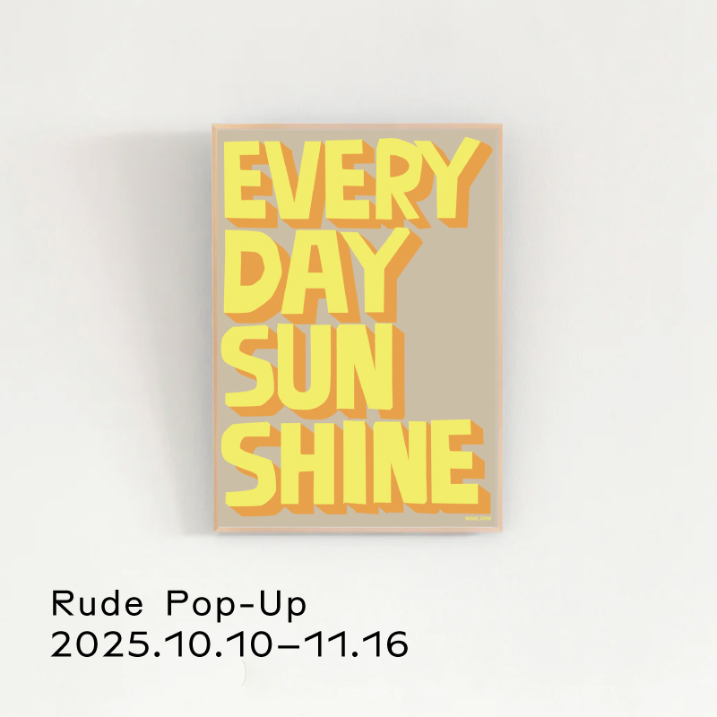 RUDE POPUP