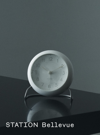 ARNE JACOBSEN TABLE CLOCK STATION BELLEVUE