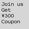 <strong></strong><br />いま新規会員登録をすると、オンラインショップですぐに使える500円クーポンをプレゼントしております。 ぜひこの機会に、会員登録をしてお買い物をお楽しみください。<br />詳しくはこちら
