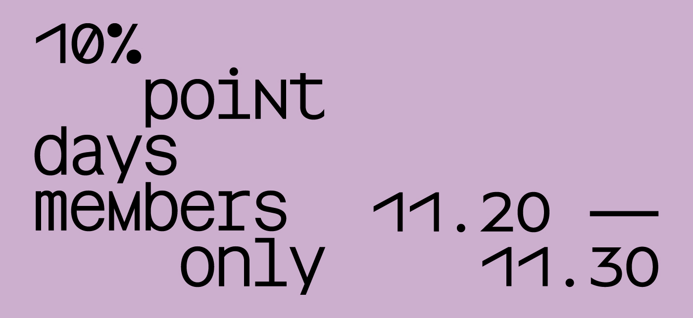 point up campaign 2025