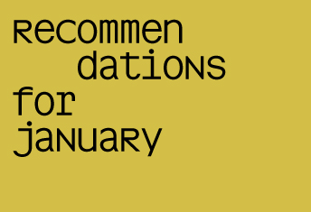 <strong>オンラインショップから1月のおすうめアイテム</strong>