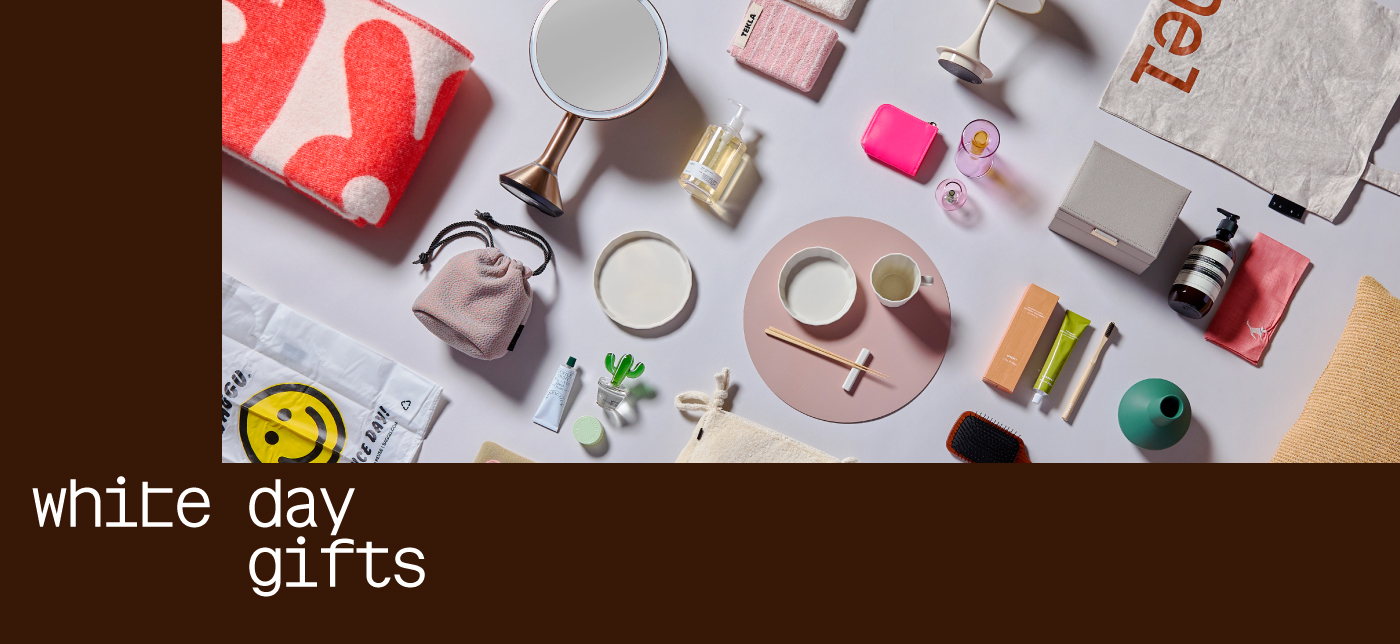 white day gifts
