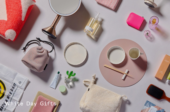 whitedaygift