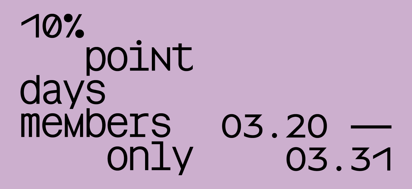 10％ Point Days