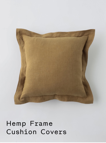 ahum: organic x the conran shop