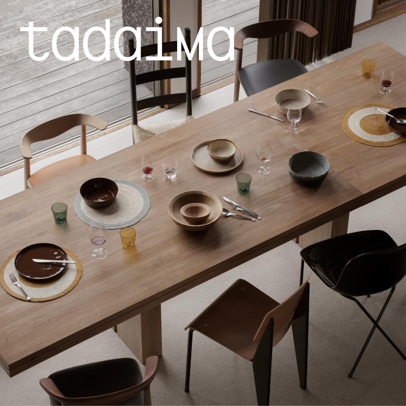 tadaima