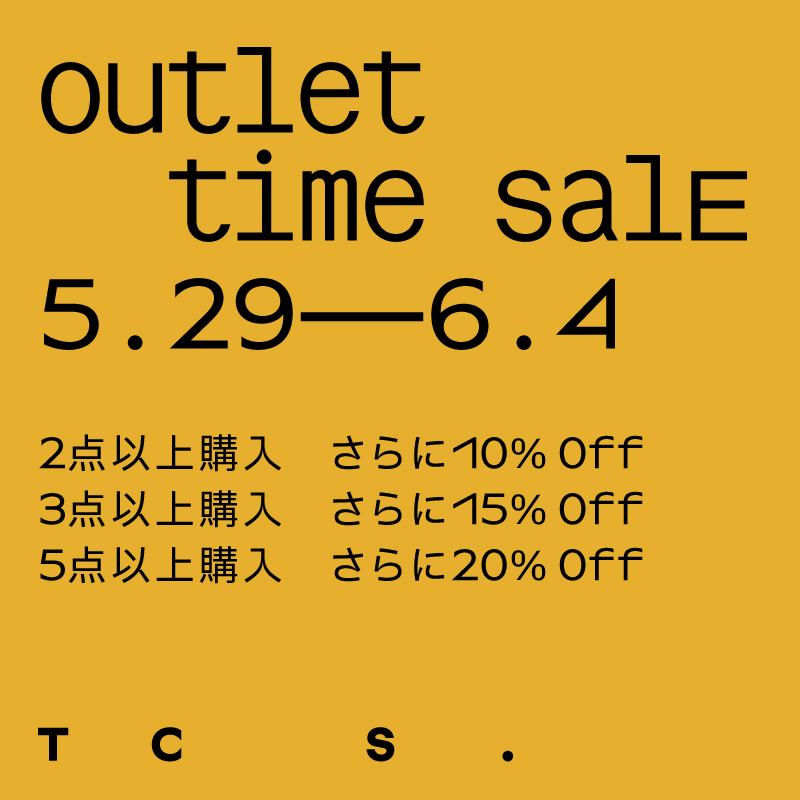 OUTLET TIME SALE