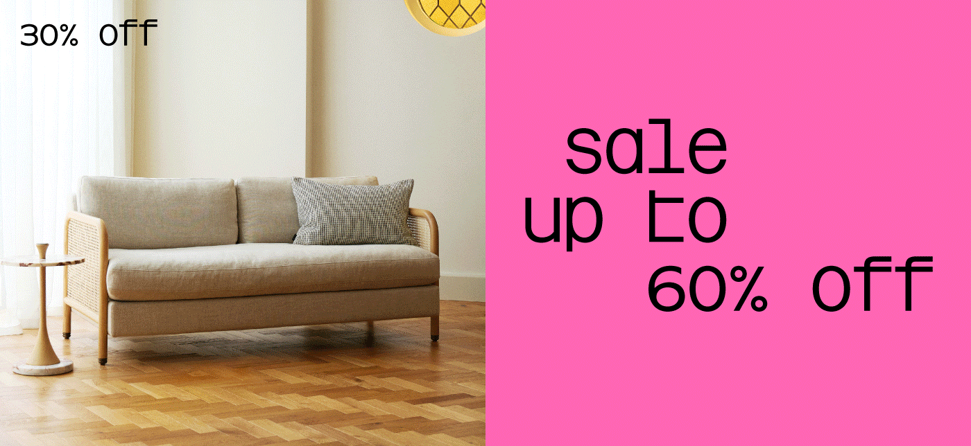 summer sale 2026