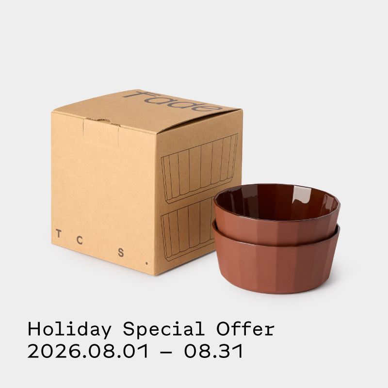 Holiday Special Offer