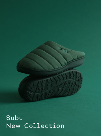 SUBU 2026